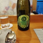 イル・ネージュ 札幌 - 