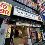 Karaokeno Tetsujin Kamataten - 店舗