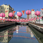 中国菜館 江山楼 - 長崎を代表する観光名所・新地中華街。提灯がいっぱい！