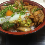 スパイス王国mini・つくの屋 - 