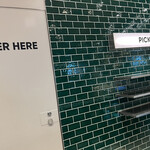 クリスプ・サラダワークス NEWoMan横浜店 - 