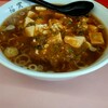 福実ラーメン