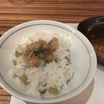 料理屋 錦三山車楼 - 