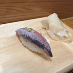 Houshouzushi - 