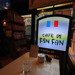 CAFE DE FAN FAN - 