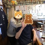 丸千葉 - 仲良しこよしなふたり。はしゃぎすぎは注意ネ。