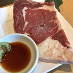 Yakiniku Kingu Sendai Nishitaga Ten - 