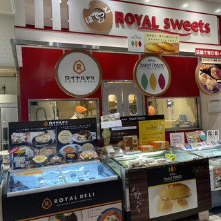 上里サービスエリア上り線_2