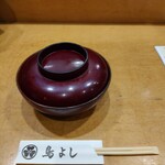 鳥よし - 