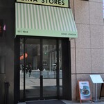 LINA STORES - 店頭