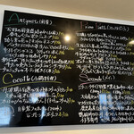 ジリーニ・リザイア - 