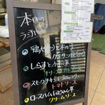 ジリーニ・リザイア - 