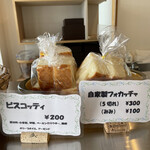 ジリーニ・リザイア - 