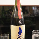 酒・肴 おまた - 