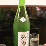 酒・肴 おまた - 