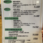 ジリーニ・リザイア - 