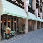 LINA STORES - 店頭