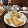 Cafe Smile - 