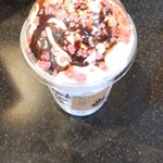 スターバックスコーヒー - 