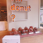 I'm donut ? 中目黒店 - 