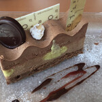 CHOCOLATIER PALET D'OR - 