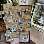 越前がに やまに水産 - 