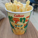 カルビーキッチン - 