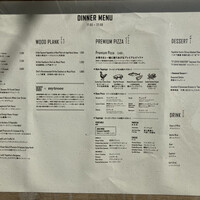 800°DEGREES ARTISAN PIZZERIA - 