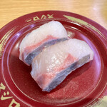 Sushiro - 活〆かんぱち　190円