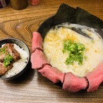 牛骨白湯ラーメン Azuma - 