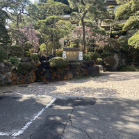 華正樓 鎌倉店 - 