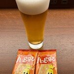 Sakura Lounge - ハッピーターン
