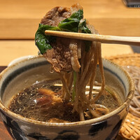 玄水 - 