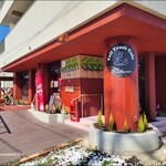 Tall Tree's Cafe - 外観