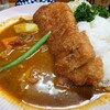 リッチなカレーの店 アサノ