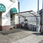 喫茶 メナド - 外観②