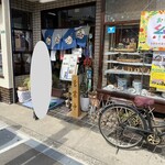 角屋食堂 - 店頭