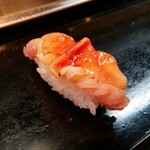 Osushi Usami - 赤貝
