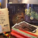 山食堂 - 書籍の物販など