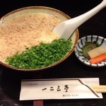 一二三亭 思案橋店 - 