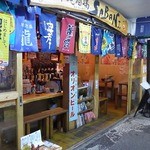 沖縄酒場SABANI - 