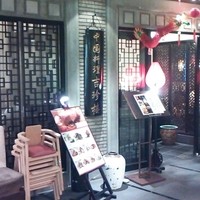 中国料理 吉珍樓 ルーセントタワー店 - 