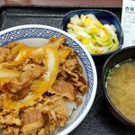 Yoshinoya - 牛丼(並盛) 224円(通常448円)、お新香みそ汁セット 184円