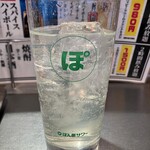 GoGASHA53 - ポン酢サワー
