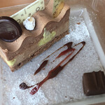 CHOCOLATIER PALET D'OR - 