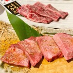 Yakiniku Shusai Miki En - 