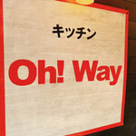 キッチン Oh!Way - 