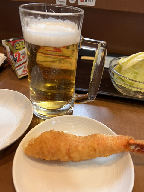 Kushi Katsu Yuzan photo 5