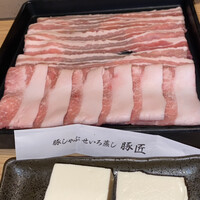 豚しゃぶ せいろ蒸し 豚匠 なんば邸 - 