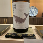 Wine no Ruisuke - 